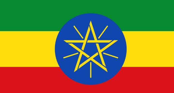 Ethiopia Flag